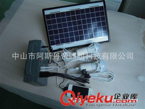 便携式太阳能发电系统 小型家用照明系统 可手机充电户外应急装备