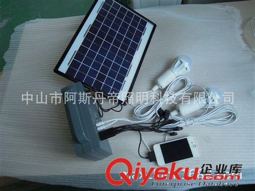 太阳能发电系统 小型手提式室内外照明系统 户外应急装备