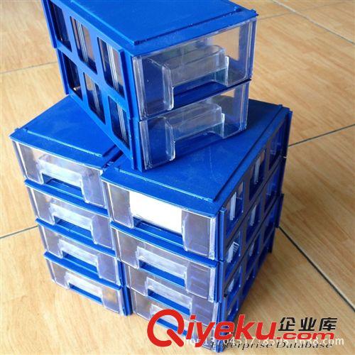 大量供应 抽屉式元件盒 可互扣组合式零件盒 小号元件盒 贴片盒