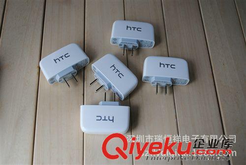 专业供应 HTC原装充电器 USB直充头充电器 质量超稳定