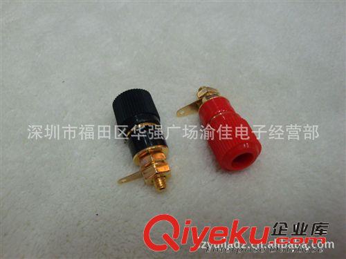 台湾产 镀金4MM接线柱 喇叭端子 仪器端子台输出插座 纯铜接线柱