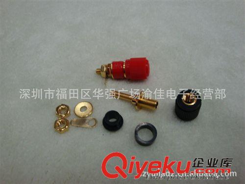 台湾产 镀金4MM接线柱 喇叭端子 仪器端子台输出插座 纯铜接线柱