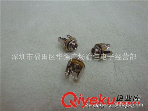 3.5MM立体声耳机插座 音频插座 小三芯机箱插座