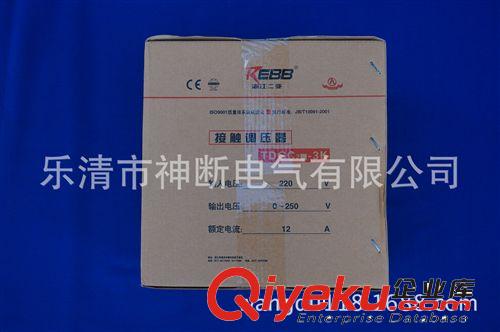 专业生产批发TDGC2-5K浙江二变调压器