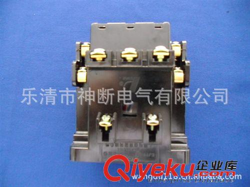 代理销售中国人民集团交流接触器CJT1-20(CJ10)220V［质量过硬］