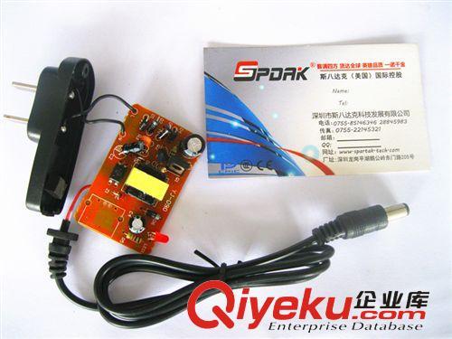【厂家直供】USB MP3 MP4 MP5 PSP游戏机通用型充电器线充
