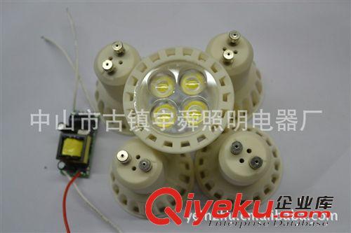 0供应 GU10 3W调光 LED射灯陶瓷灯杯/220V高亮三安 奇力芯片