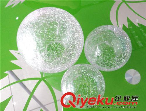 厂家销售太阳能装饰灯炸水球,Ф128裂纹玻璃球灯罩