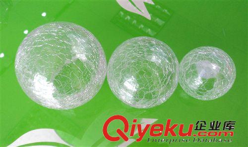 厂家销售太阳能装饰灯炸水球,Ф128裂纹玻璃球灯罩