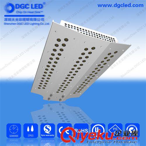 【质保5年】路灯 570W 580W 590W LED路灯 【光效高】LED路灯头