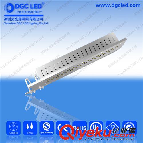 【质保5年】路灯 570W 580W 590W LED路灯 【光效高】LED路灯头