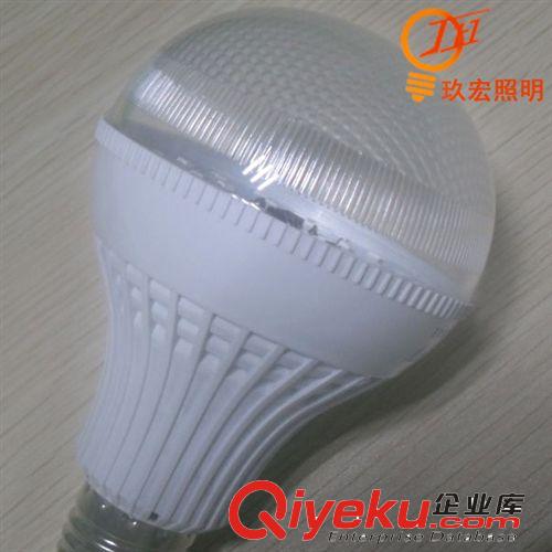 led塑料球泡灯 led塑料灯泡 9W节能灯泡 led球泡灯 LED节能灯泡