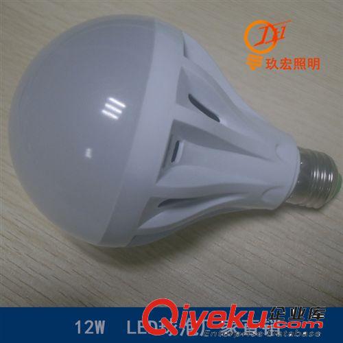 LED塑料球泡灯 led球泡灯泡 LED节能灯泡 LED节能塑料灯泡