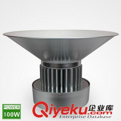 厂家供应50WLED工矿灯 50wled工矿灯 led工厂灯 高棚灯 50w led