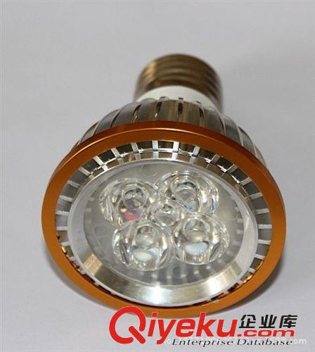 高品质 led灯杯 led射灯杯 E27灯杯3W 4W 5W