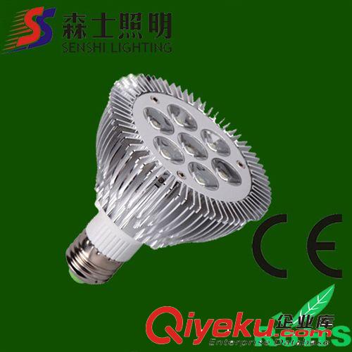 正白暖白 LED灯杯/射灯中山厂家 出厂价高质量高亮度 7*1W