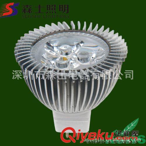 SS-SL519 PAR灯杯 LED射灯 5*1W 100-110lm/w 台湾晶元灯珠