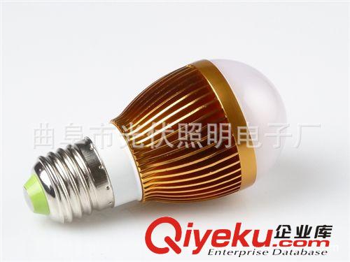 3W 7W 9W 12WLED球泡灯 节能灯灯泡 提供套件和散件 量大价特优