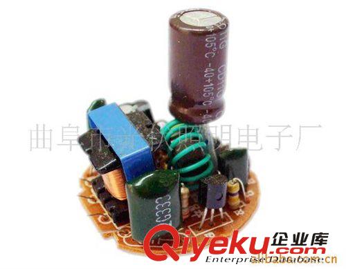 镇流器公司批发 9W 11W 15W电子节能灯镇流器 套件散件提供