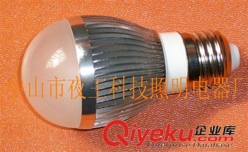 低价供应调光LED球泡灯 可控硅调光灯 调光节能灯E12E14