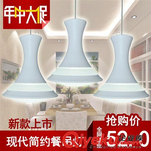 新款厂家直销  餐厅灯 3头 led 亚克力吊灯 白色 现代简约led吊灯