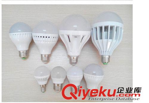 厂家批发LED球泡灯 3W-5W-7W-9W-12W