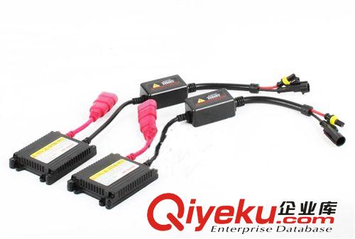 厂家直销 HID 疝气灯安定器 超薄交流 12V35W