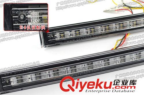 厂家直销汽车新款12LED 5024B 白天行车灯 带转向变黄色日行灯原始图片2