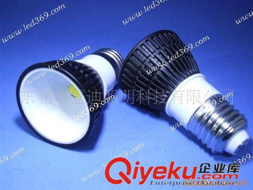 厂家供应 大功率LED灯杯 优质LED灯