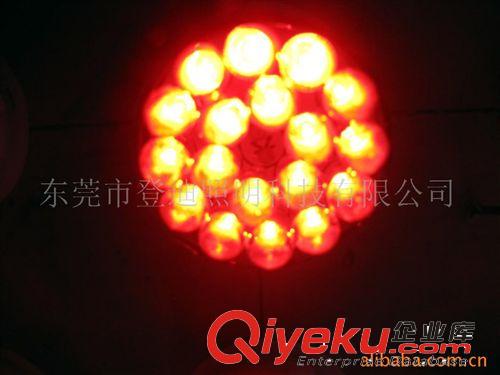 热销推荐 LED汽车灯泡转向灯 G19.5-9LED角灯
