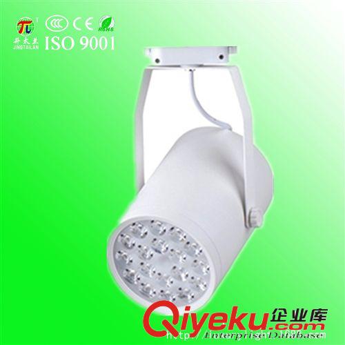 大功率 7W 12W 18W ，LED 轨道灯 led射灯 服装店 晶元芯片 保2年