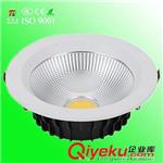 厂家批发xx 天花灯 高亮度LED 5W 10W COB筒灯 3F,4F