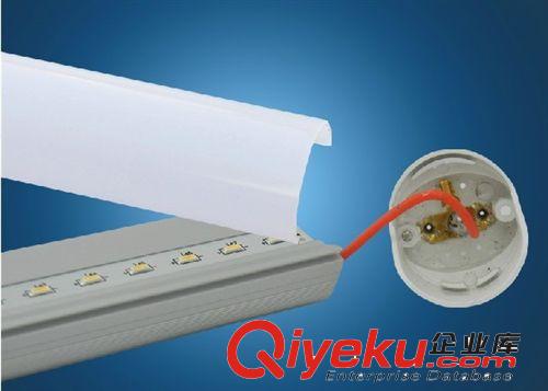 LED灯管T8 分体化节能灯管led日光灯1.2米灯管管18W全套LED灯批发