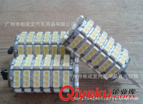 厂家直销 G4-3528-120SMD led汽车灯 LED装饰灯 G4灯 LED节能灯