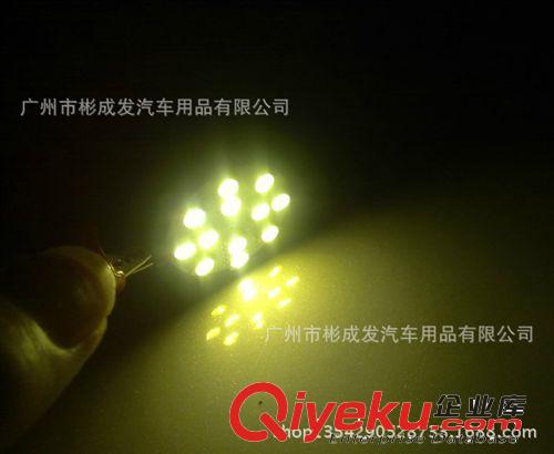 无极性汽车灯 G4 12片5050SMD 行车灯 阅读灯 led 汽车射灯