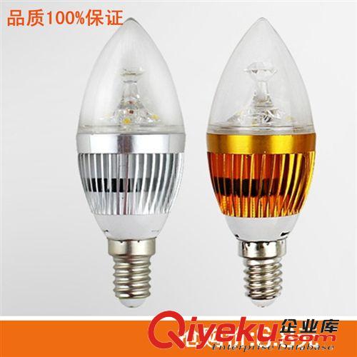 【企业集采】  led蜡烛灯 led灯泡 水晶蜡烛灯光源 3W 尖泡 拉尾