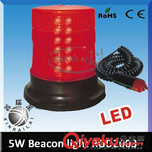 5W LED转动型汽车警车信号灯 指示灯 警示灯 车顶灯 摩托车尾灯