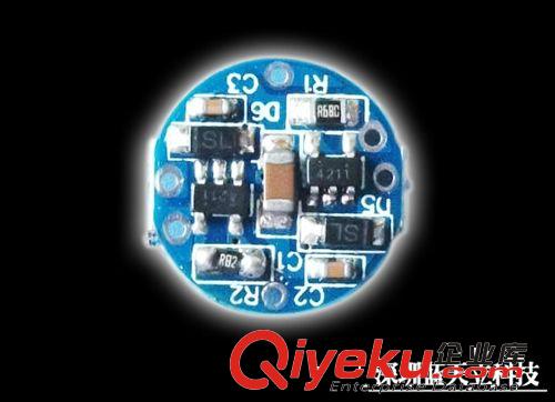 专业供应 HLY-Q012汽车LED灯电源双路输出