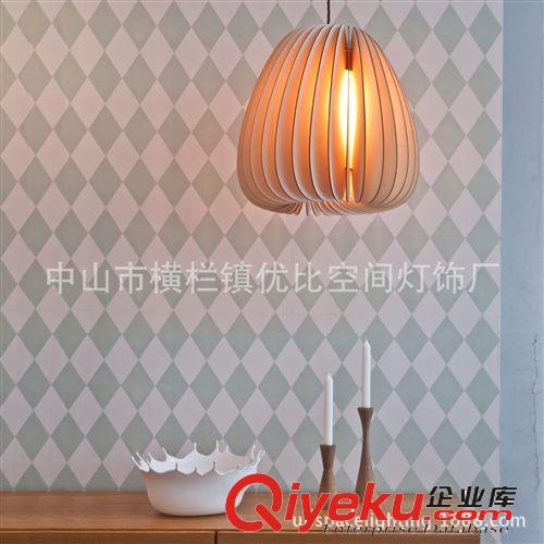 Schneid - Volum Pendant Lamp/wood lamp时尚简约(XCP2028-36)