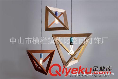 Geometric wooden lightframe Pendant lamp几何吊灯XCP2026)