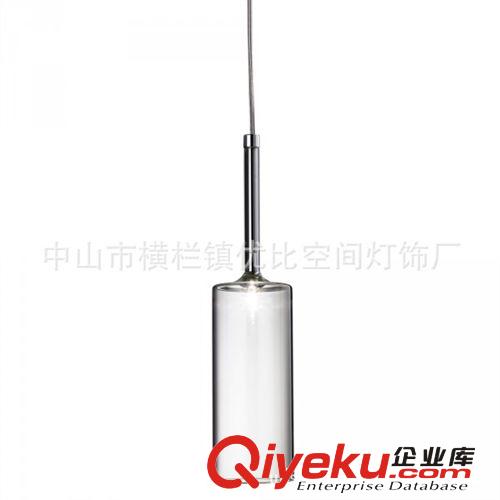 Spillray pendant lamp C吊灯(XCP4209B)
