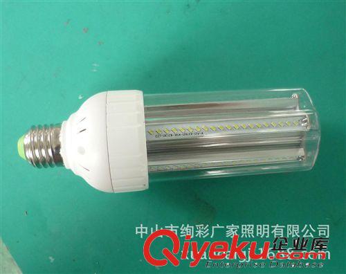 铝材玉米灯 led玉米灯6W7W玉米灯 led太阳能路灯光源 高亮 节能