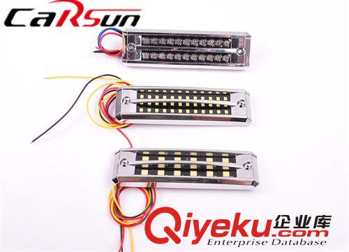 本厂直营 汽车LED日行灯 LED雾灯 转向灯 12V/24V 多色可选爆闪灯