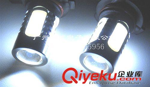 LED车灯 改装专用7.5W大功率LED前雾灯9006 灯泡