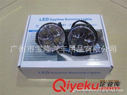 全功能型LED108 进口芯片 防水圆形日行灯 多功能日行灯