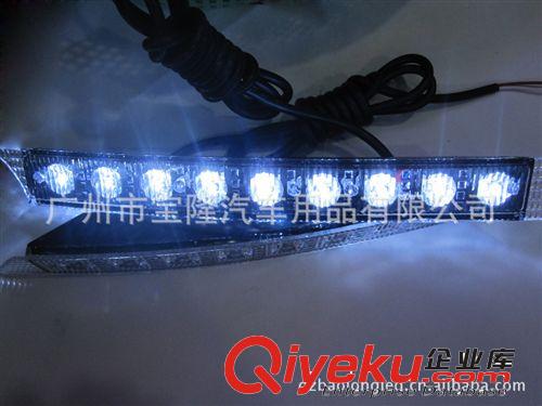 LED日间行车灯 奥迪日行灯A6LED Q7长亮雾灯白色(A6-9)