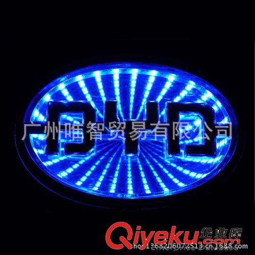 汽车用品比亚迪3D车标灯LED  带车标尾标灯镭射防水车标灯LED车标