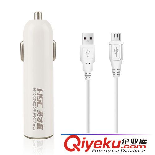 汽车用品 车载手机充电器USB {wn}点烟器 汽车充电点烟苹果点烟器