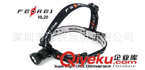 FEREI Cree XM-L T6 led充电头灯HL20,垂钓/户外专用LED头灯