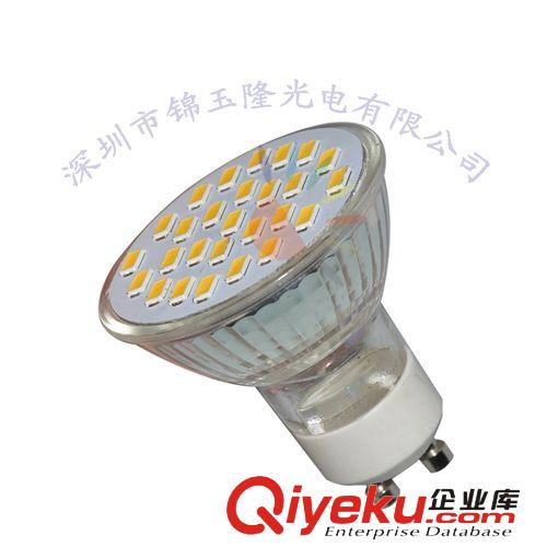 出口欧美高亮GU10 27-5630LED射灯可用于商场宾馆橱柜家居照明等